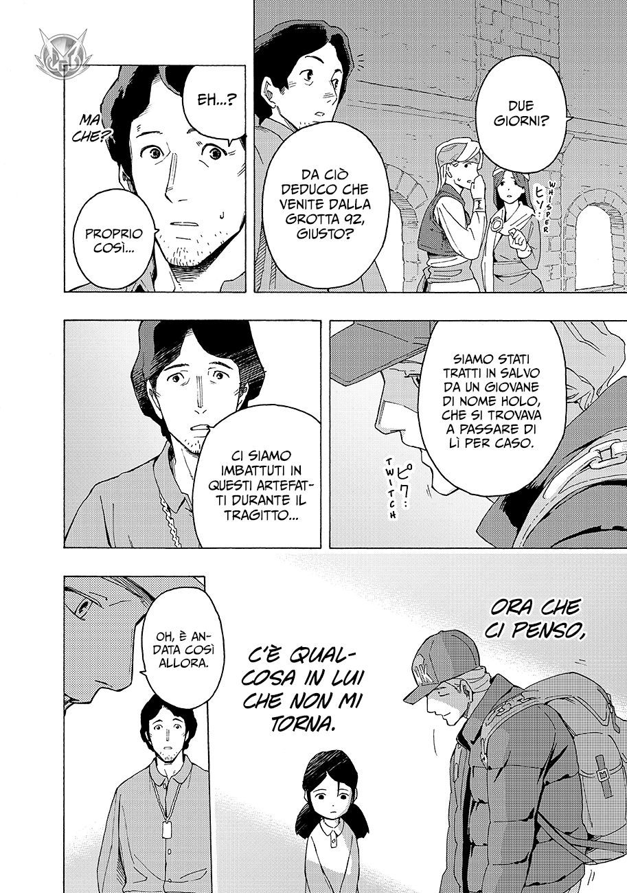 Read Ayanashi Manga Online