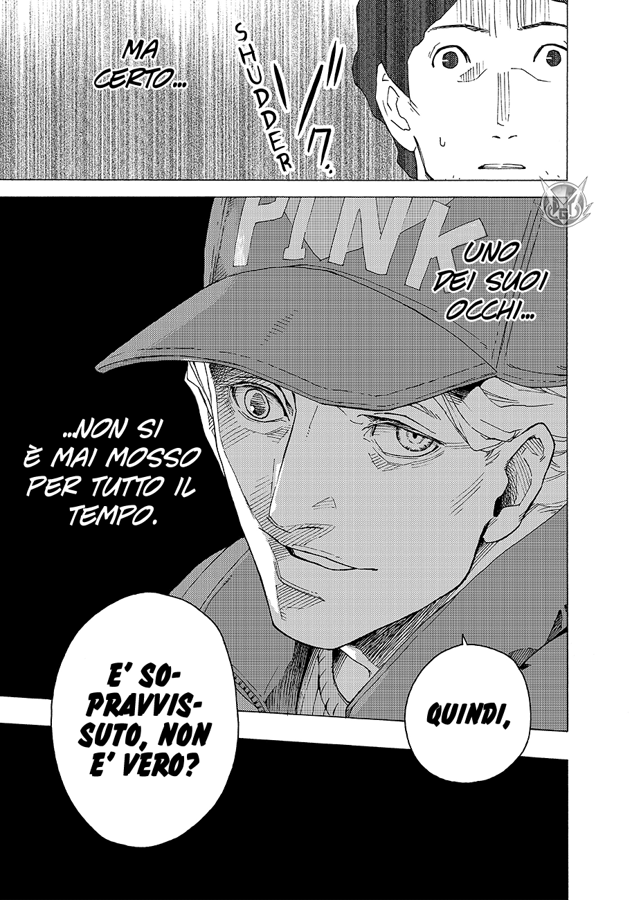 Read Ayanashi Manga Online