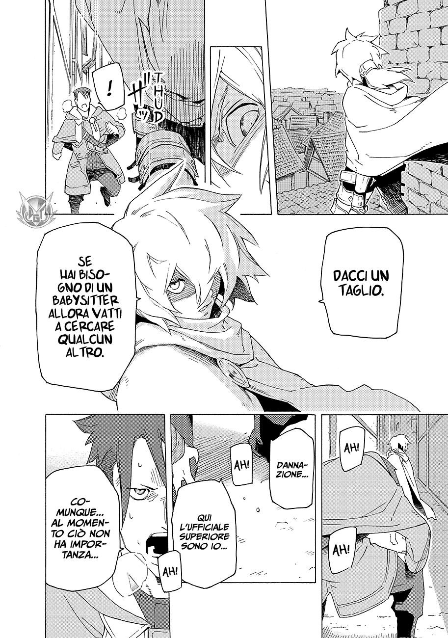 Read Ayanashi Manga Online