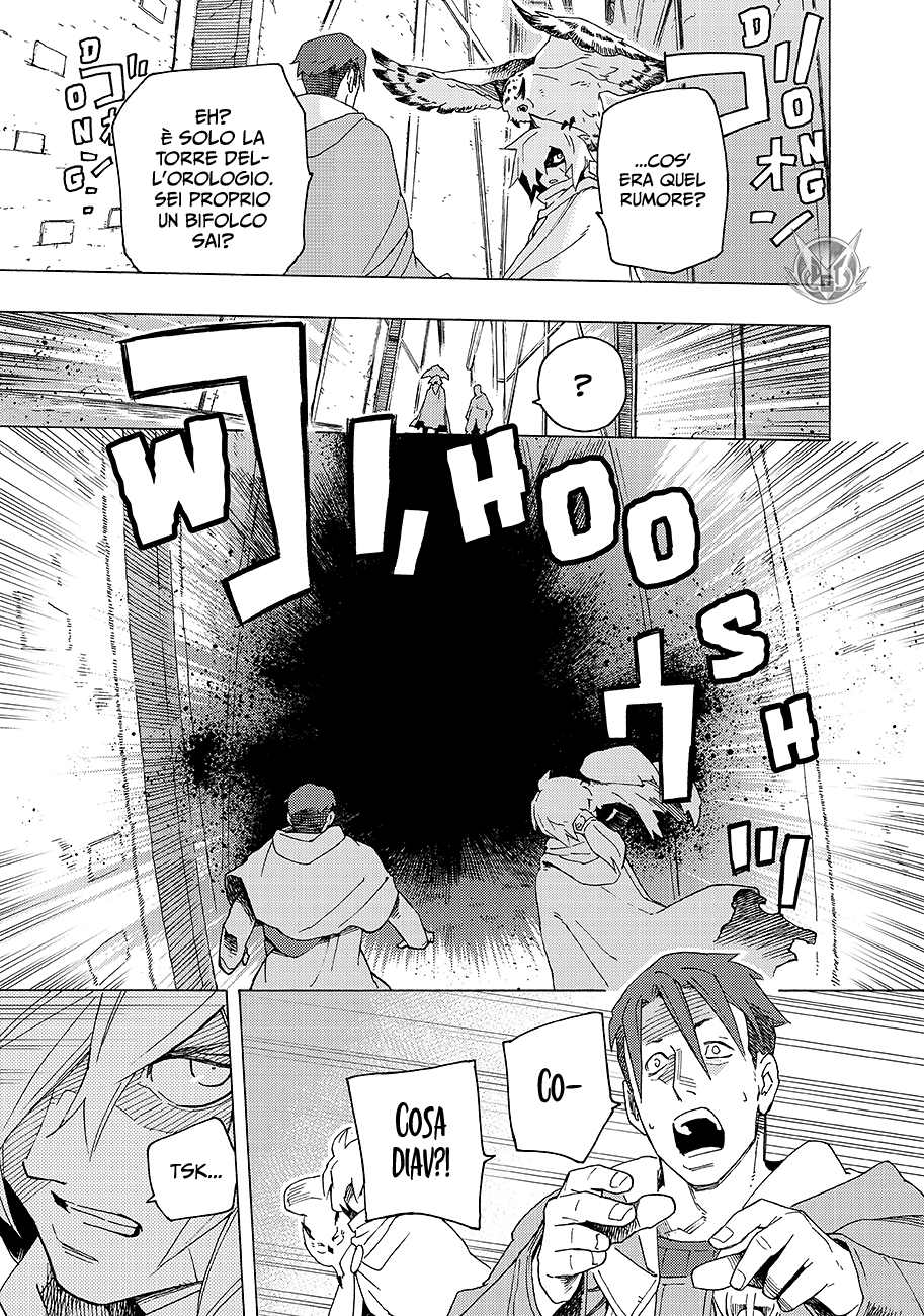 Read Ayanashi Manga Online