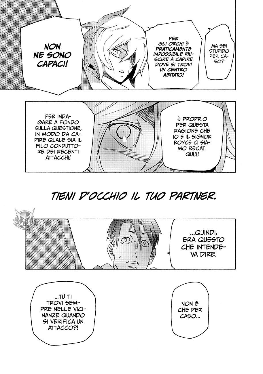 Read Ayanashi Manga Online