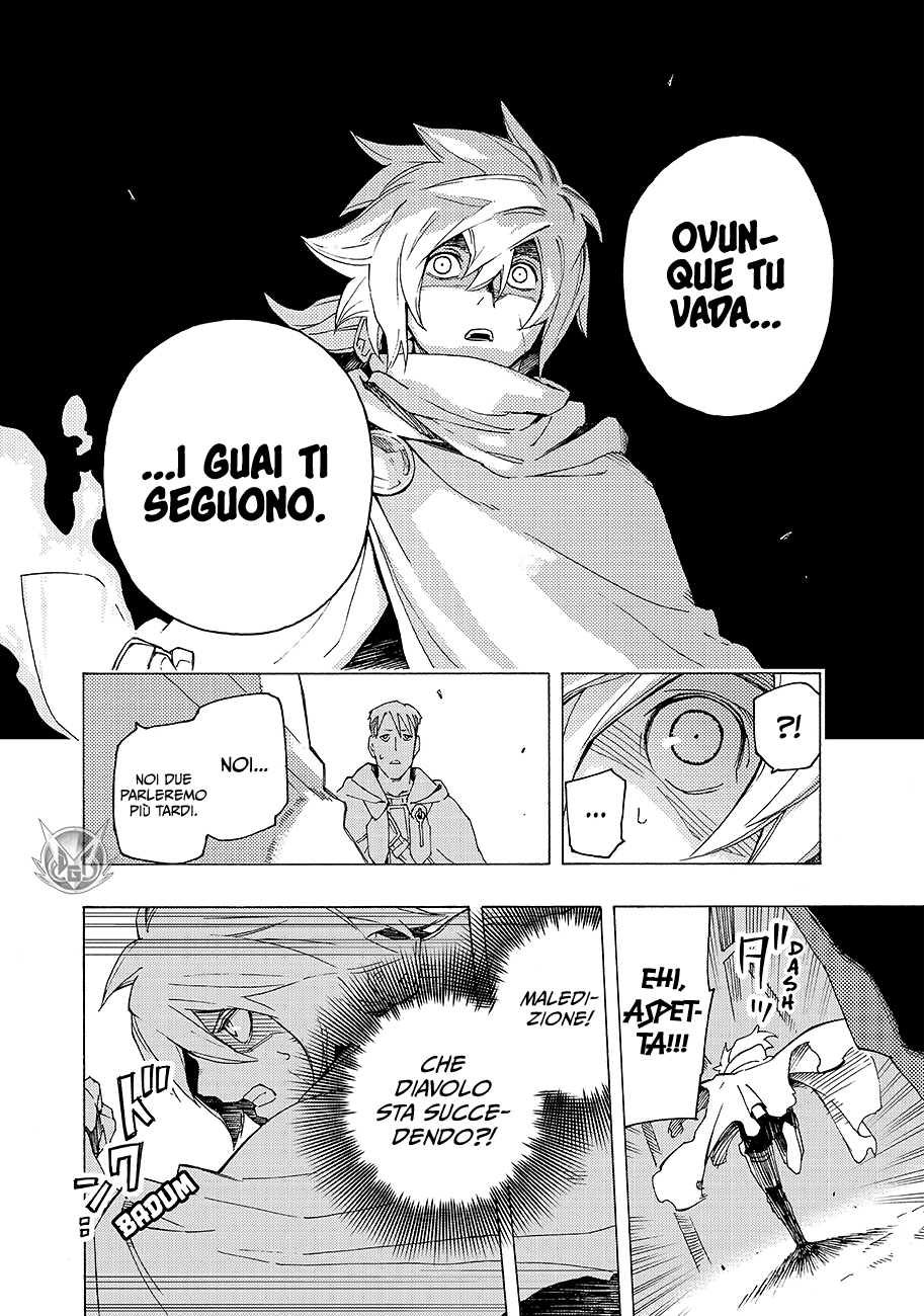 Read Ayanashi Manga Online