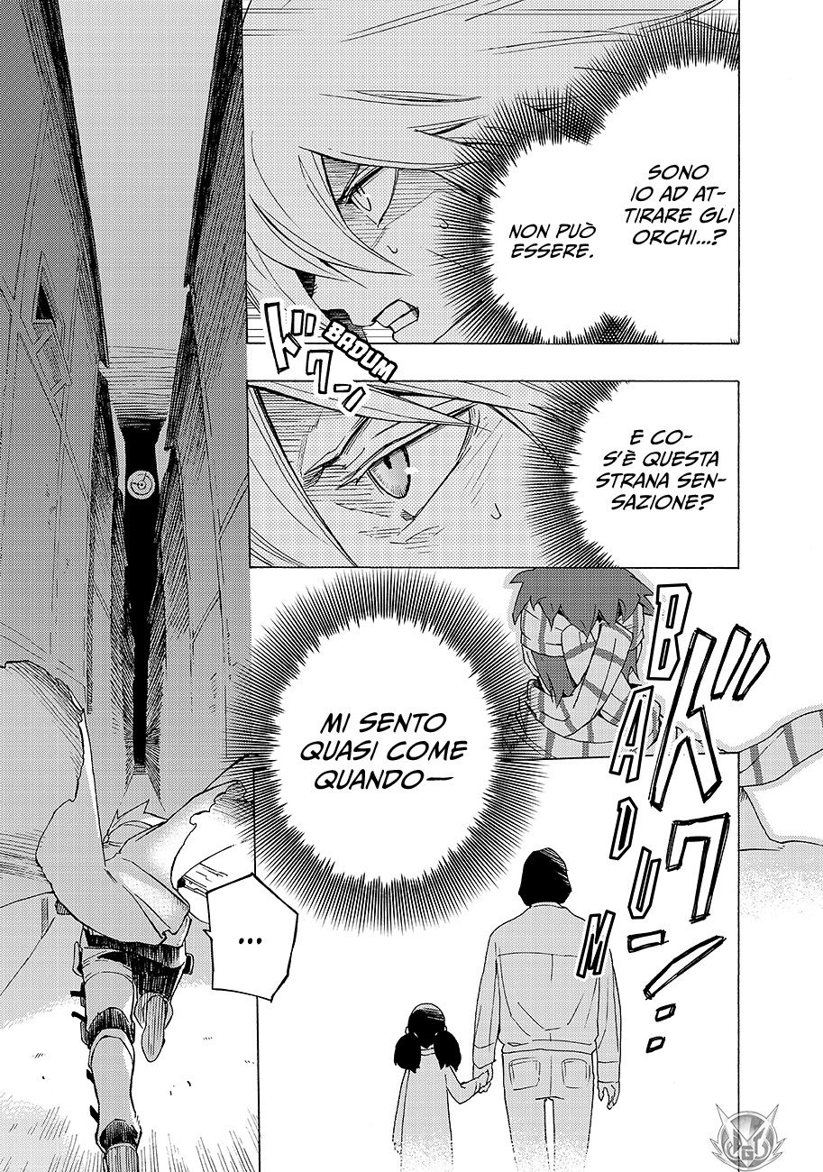 Read Ayanashi Manga Online