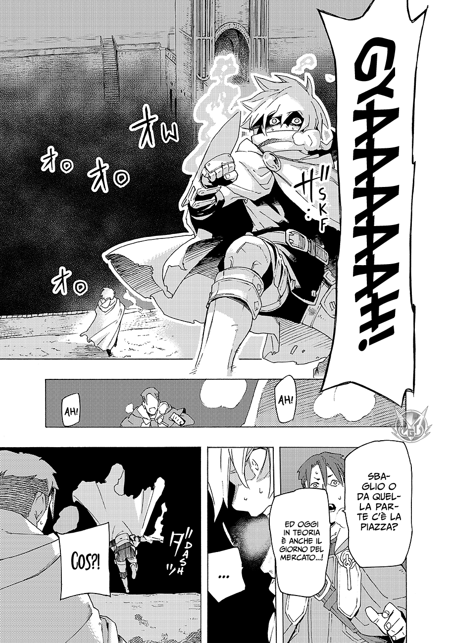 Read Ayanashi Manga Online