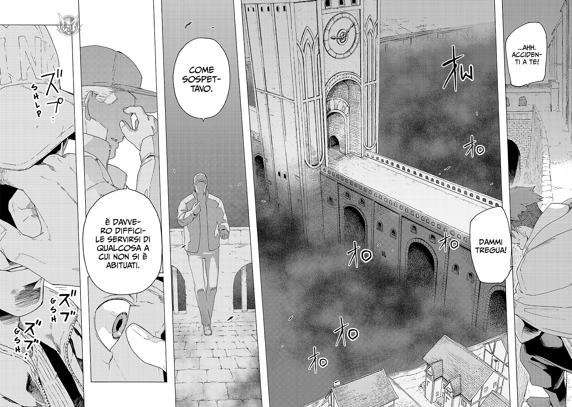 Read Ayanashi Manga Online