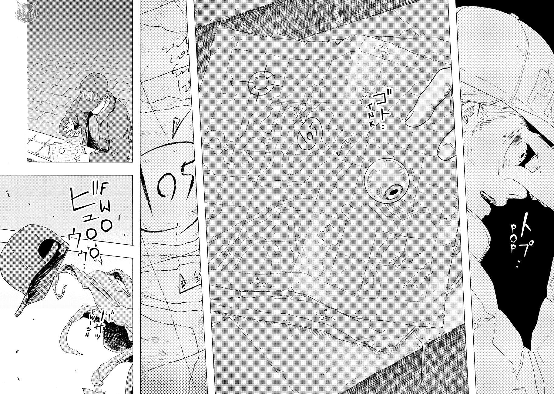 Read Ayanashi Manga Online