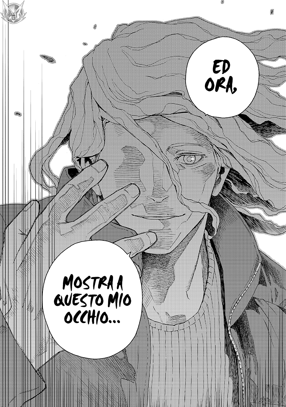 Read Ayanashi Manga Online