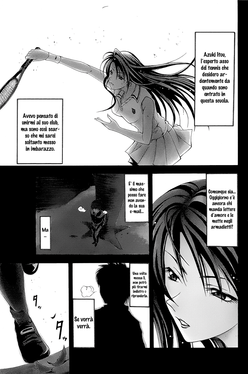 Read Azusa Manga Online