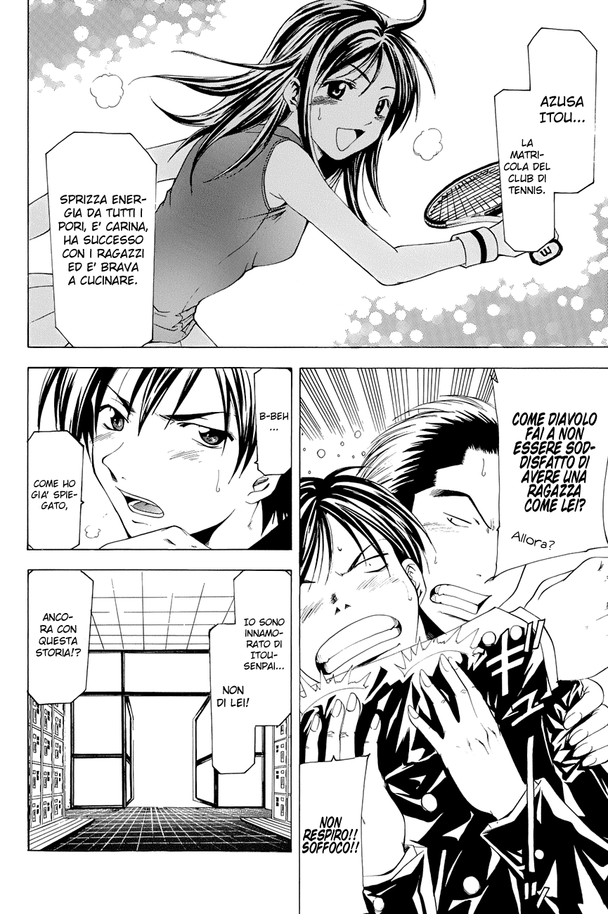 Read Azusa Manga Online