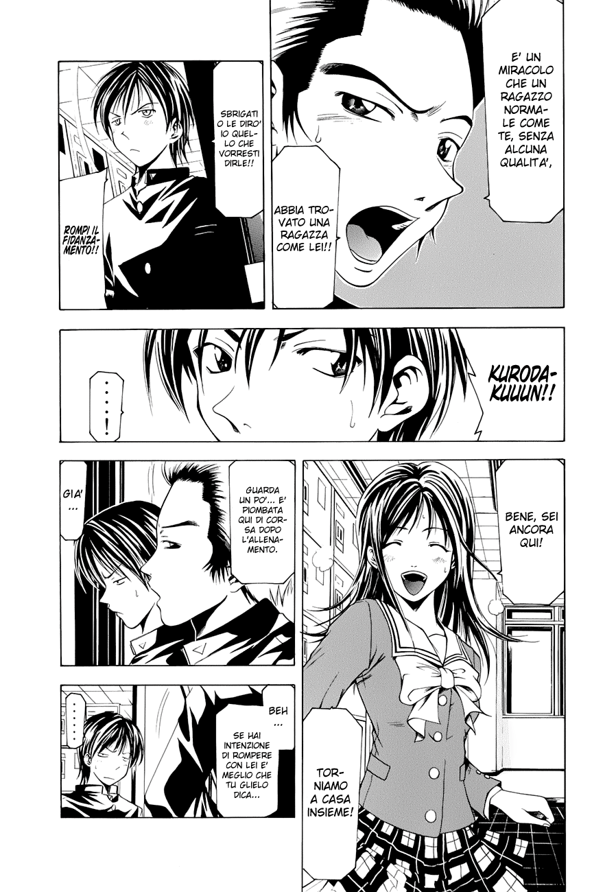 Read Azusa Manga Online