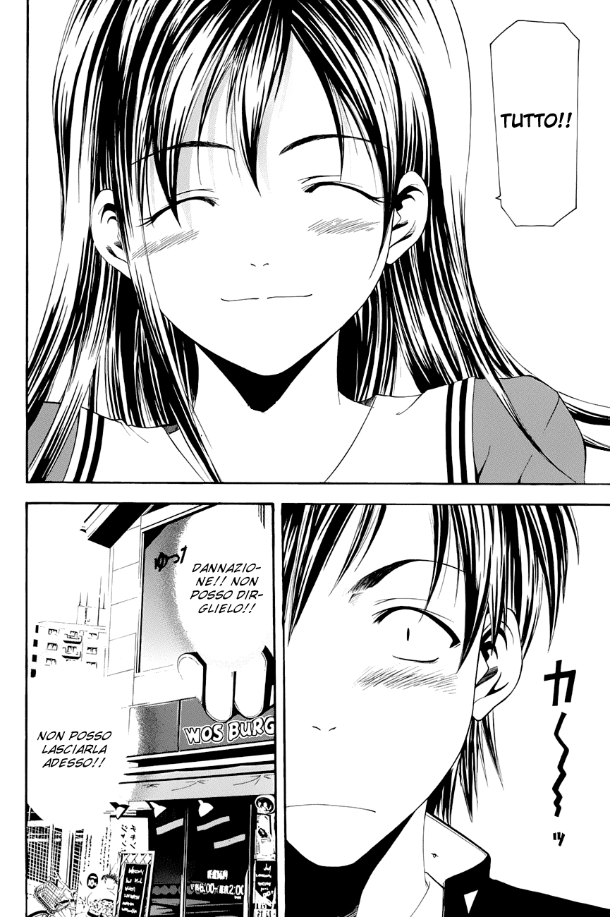 Read Azusa Manga Online