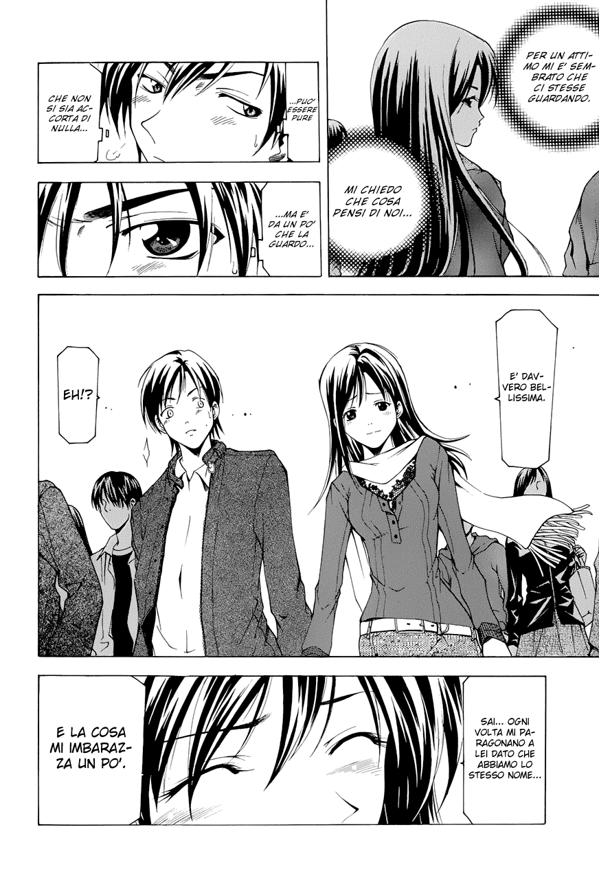 Read Azusa Manga Online