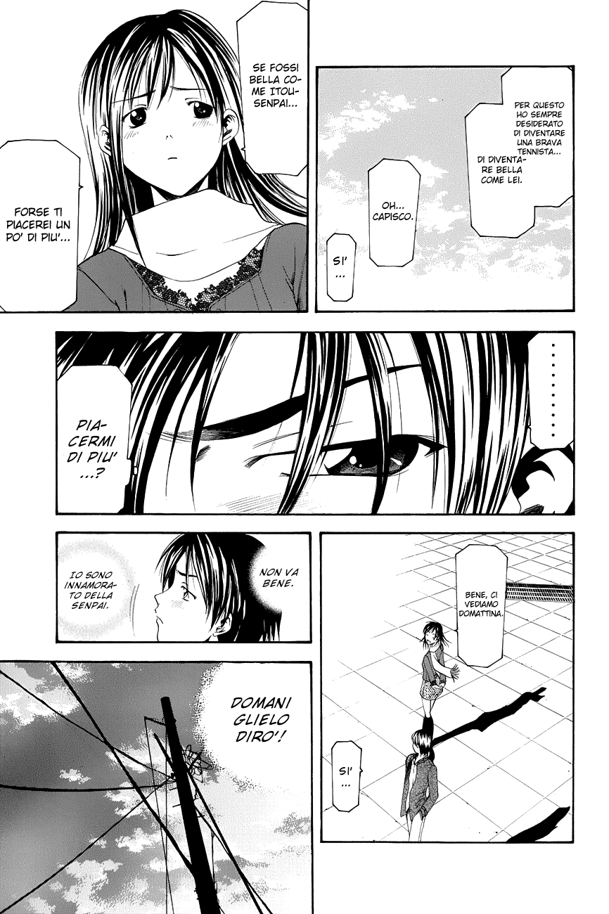 Read Azusa Manga Online