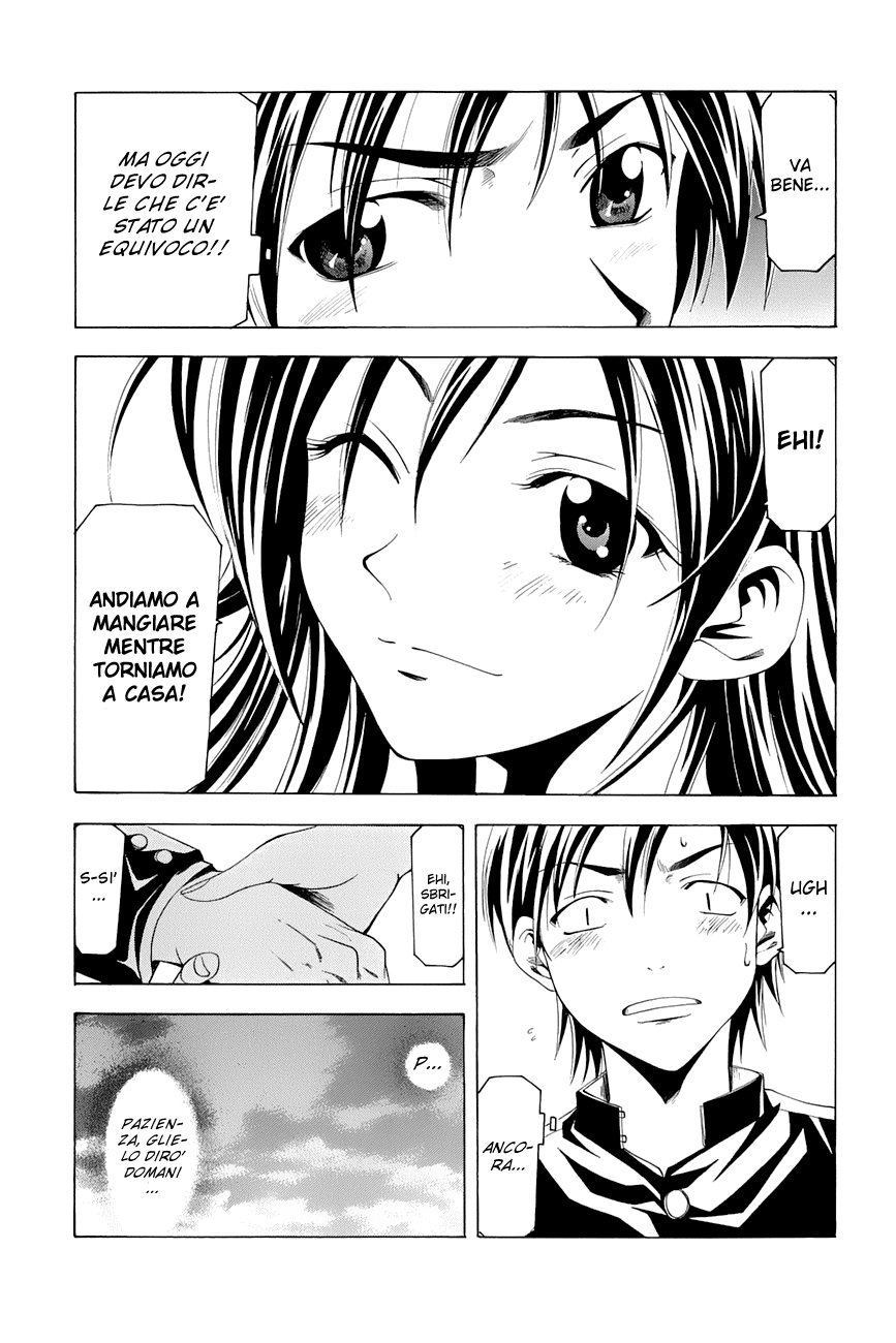 Read Azusa Manga Online