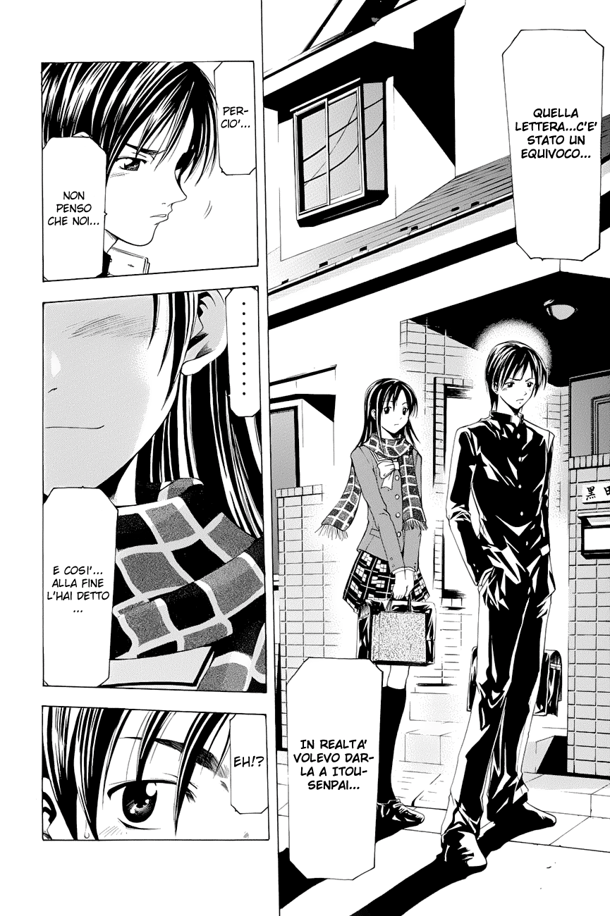 Read Azusa Manga Online