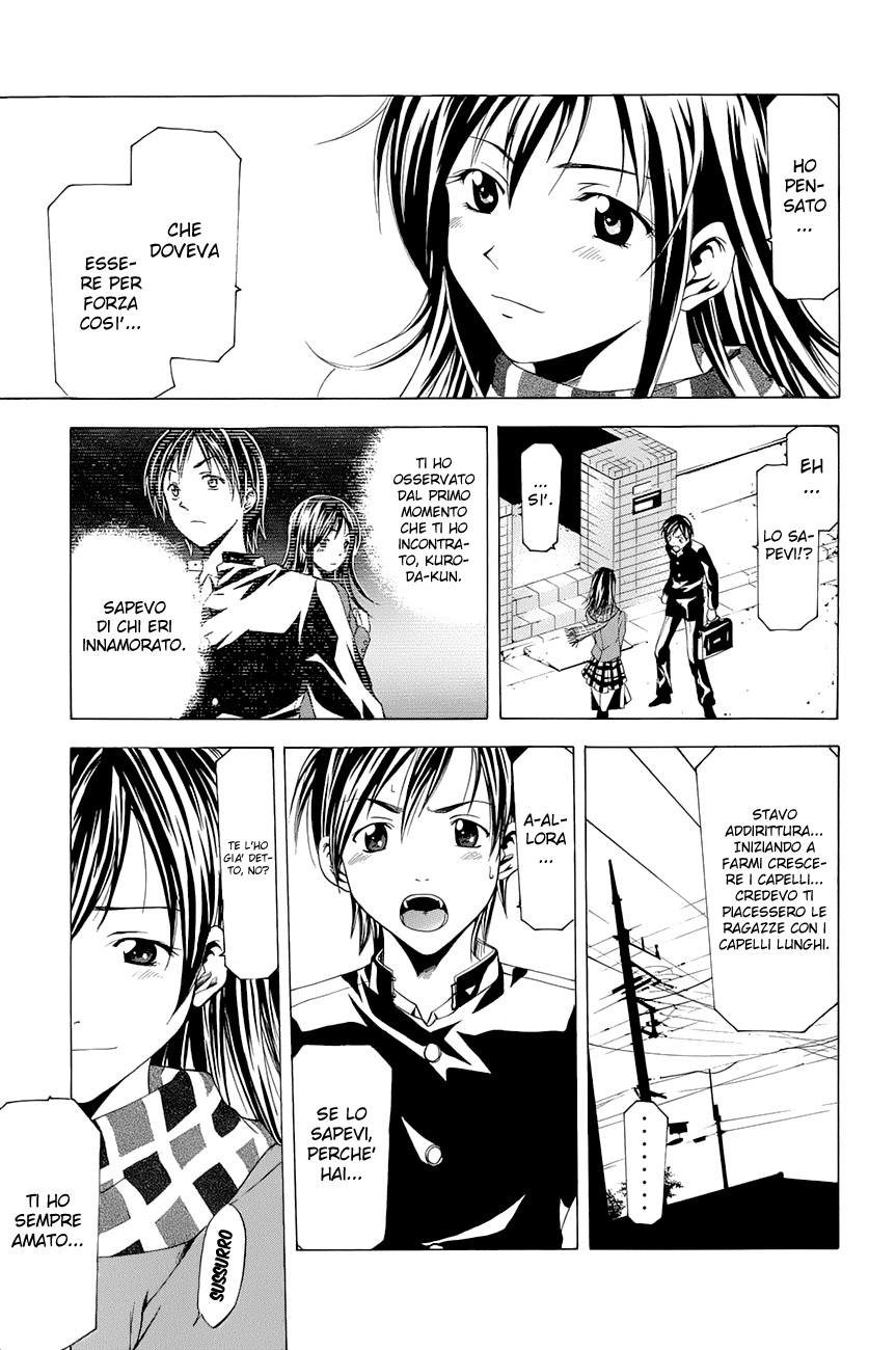 Read Azusa Manga Online