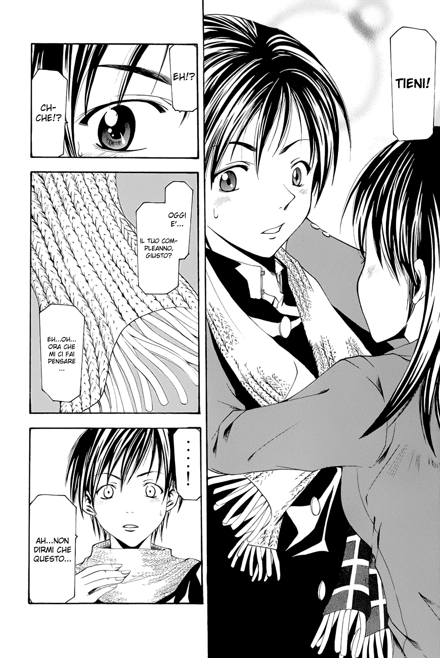 Read Azusa Manga Online