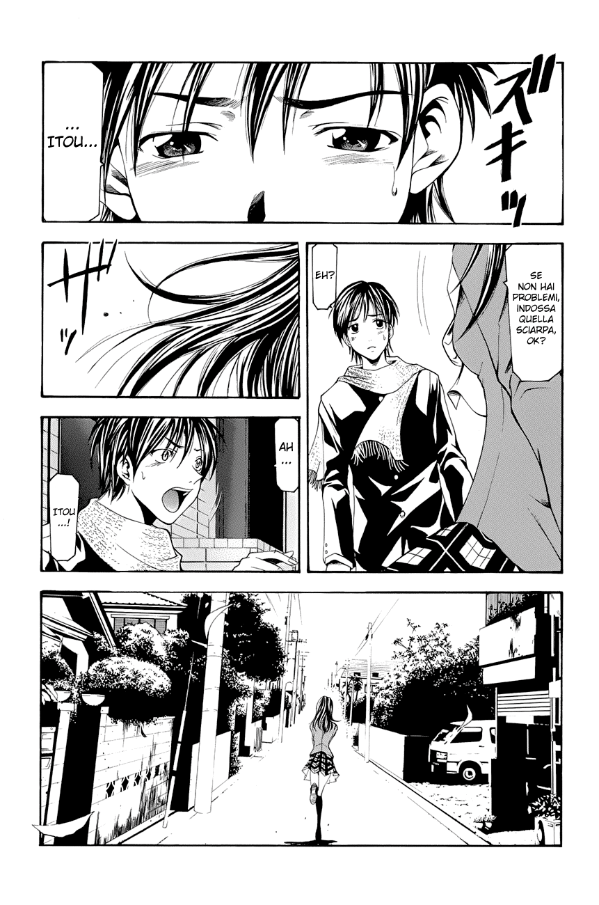 Read Azusa Manga Online
