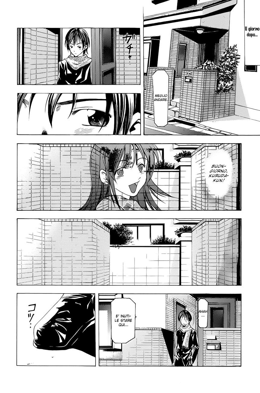 Read Azusa Manga Online