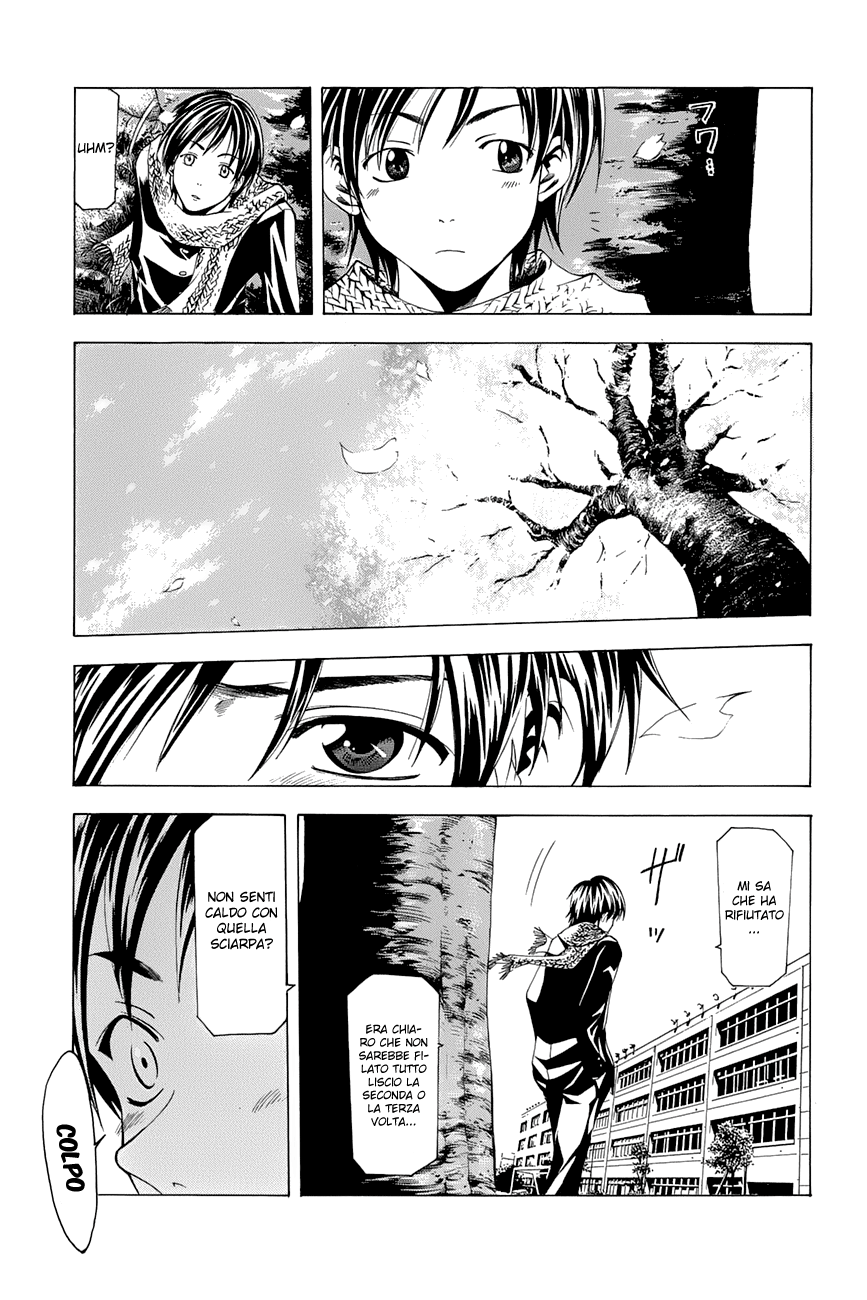 Read Azusa Manga Online