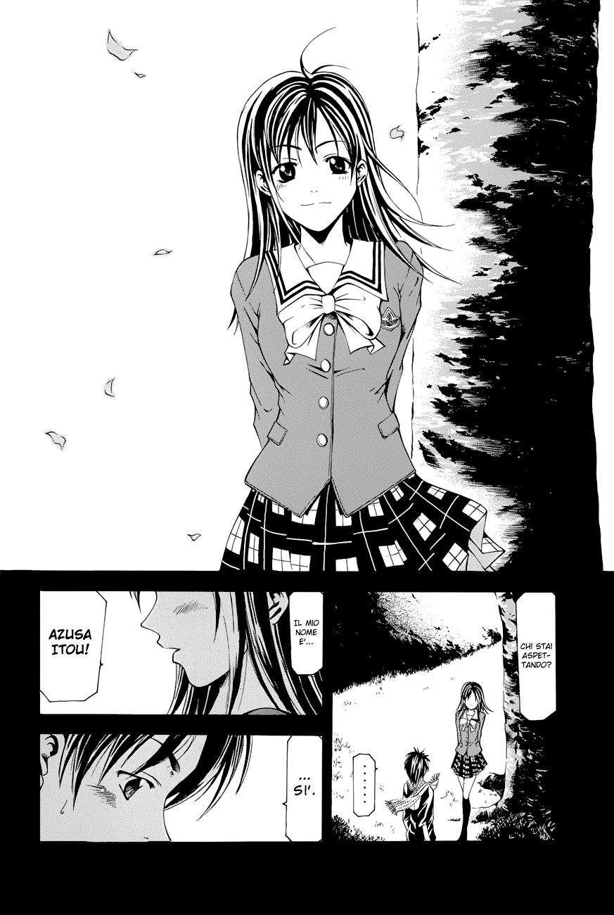 Read Azusa Manga Online