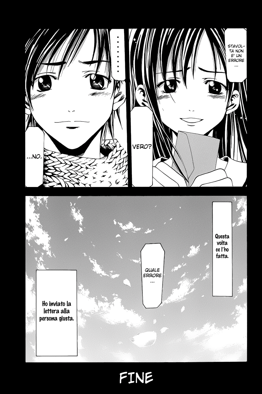 Read Azusa Manga Online