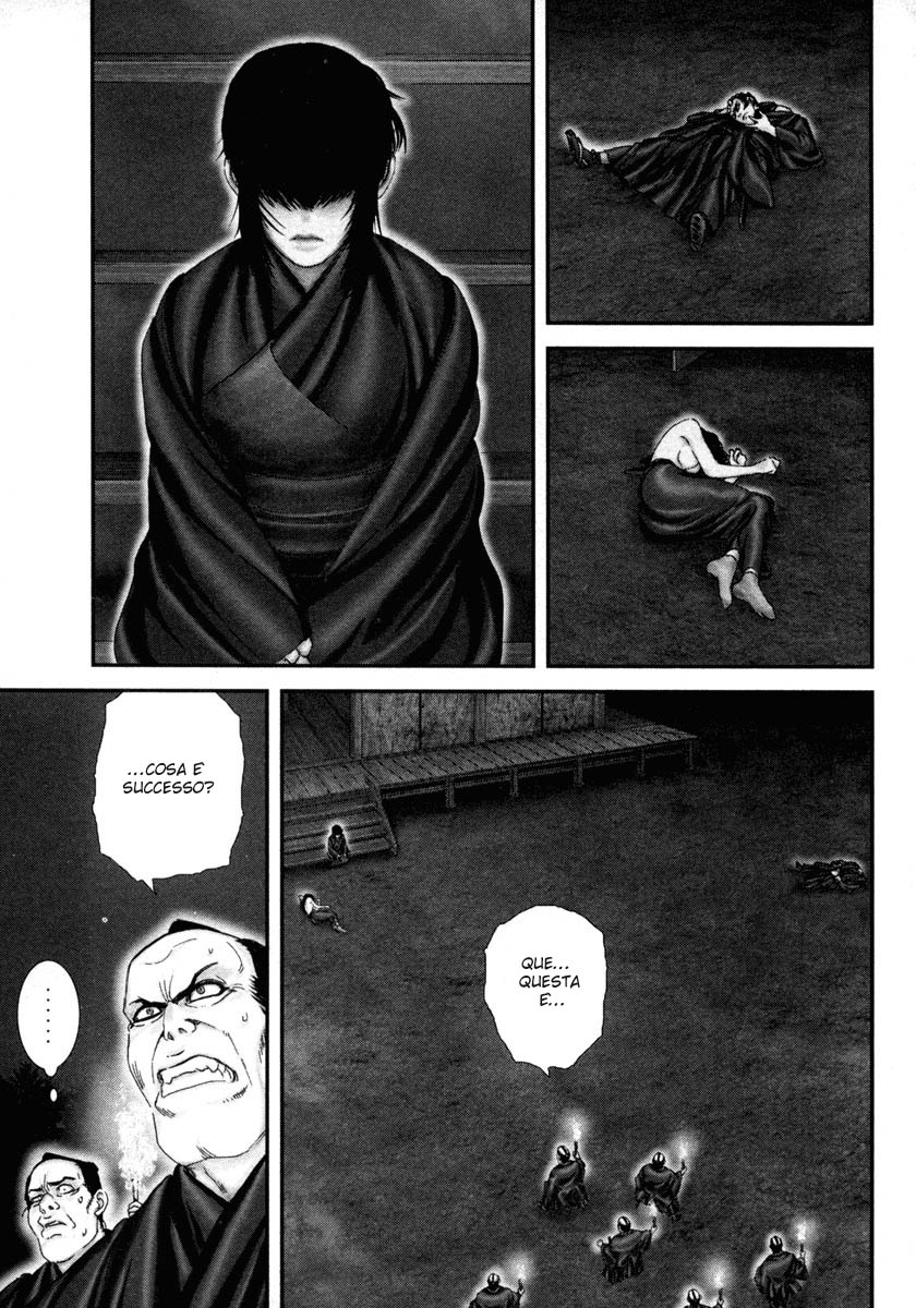 Read Basilisk Manga Online