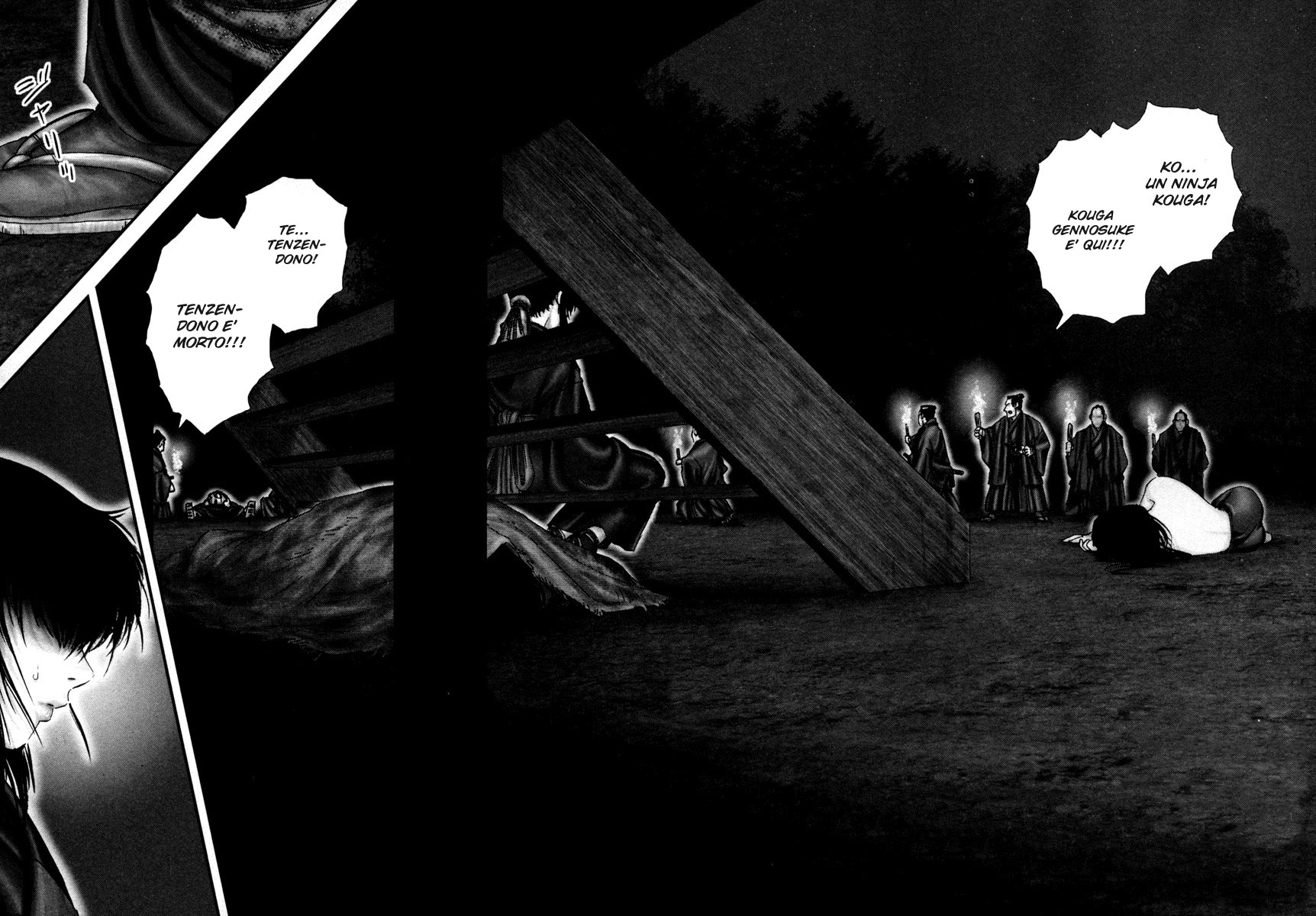 Read Basilisk Manga Online