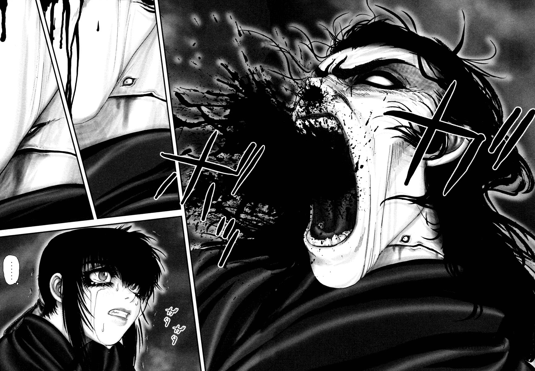 Read Basilisk Manga Online