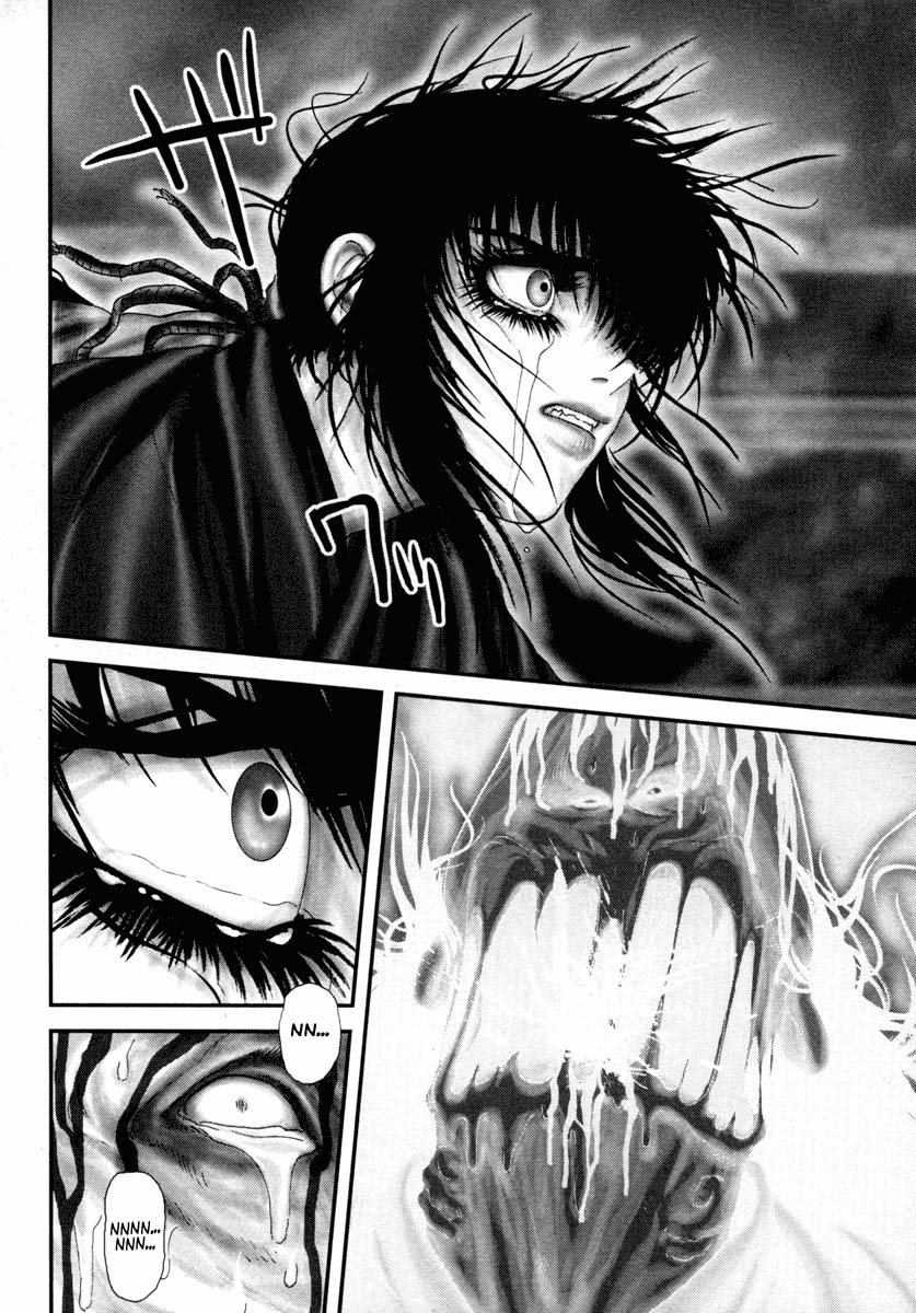 Read Basilisk Manga Online