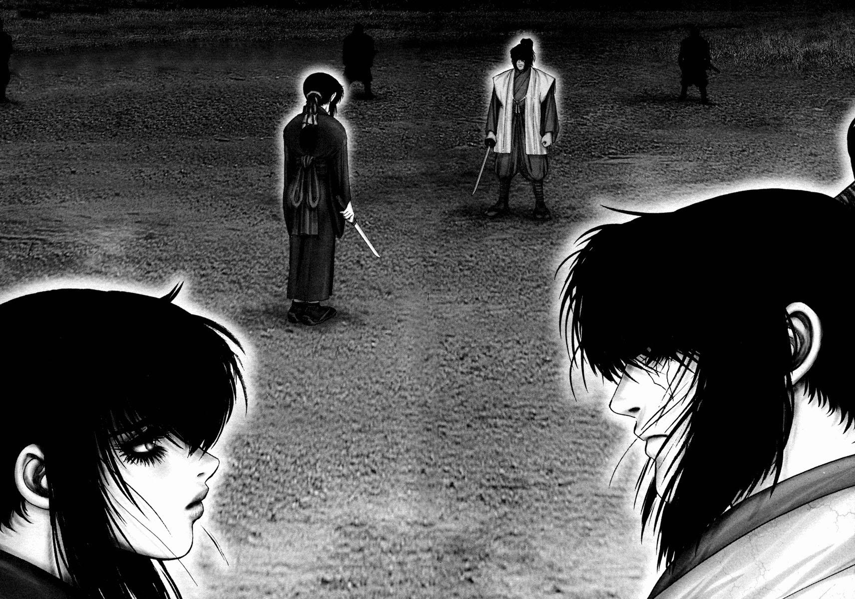 Read Basilisk Manga Online