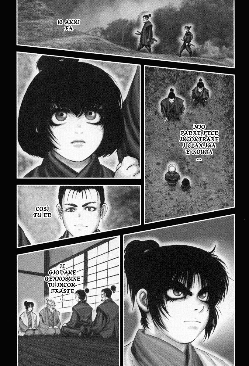 Read Basilisk Manga Online