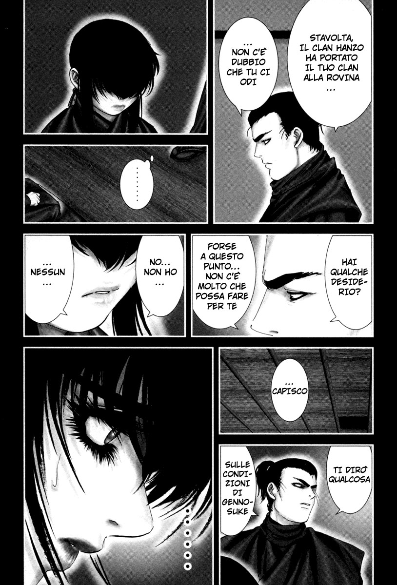 Read Basilisk Manga Online