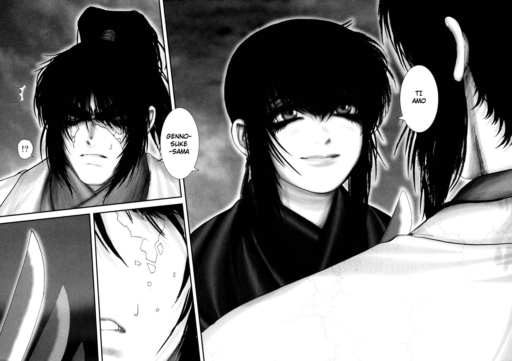 Read Basilisk Manga Online