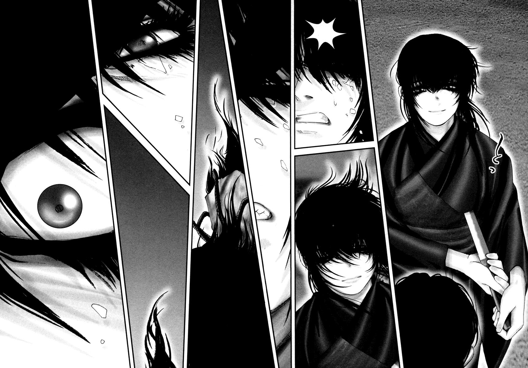 Read Basilisk Manga Online