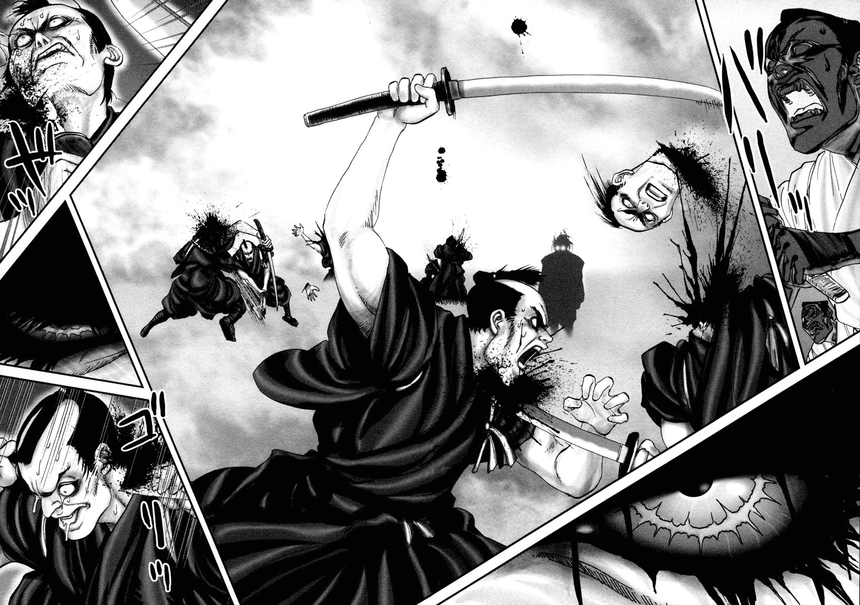 Read Basilisk Manga Online