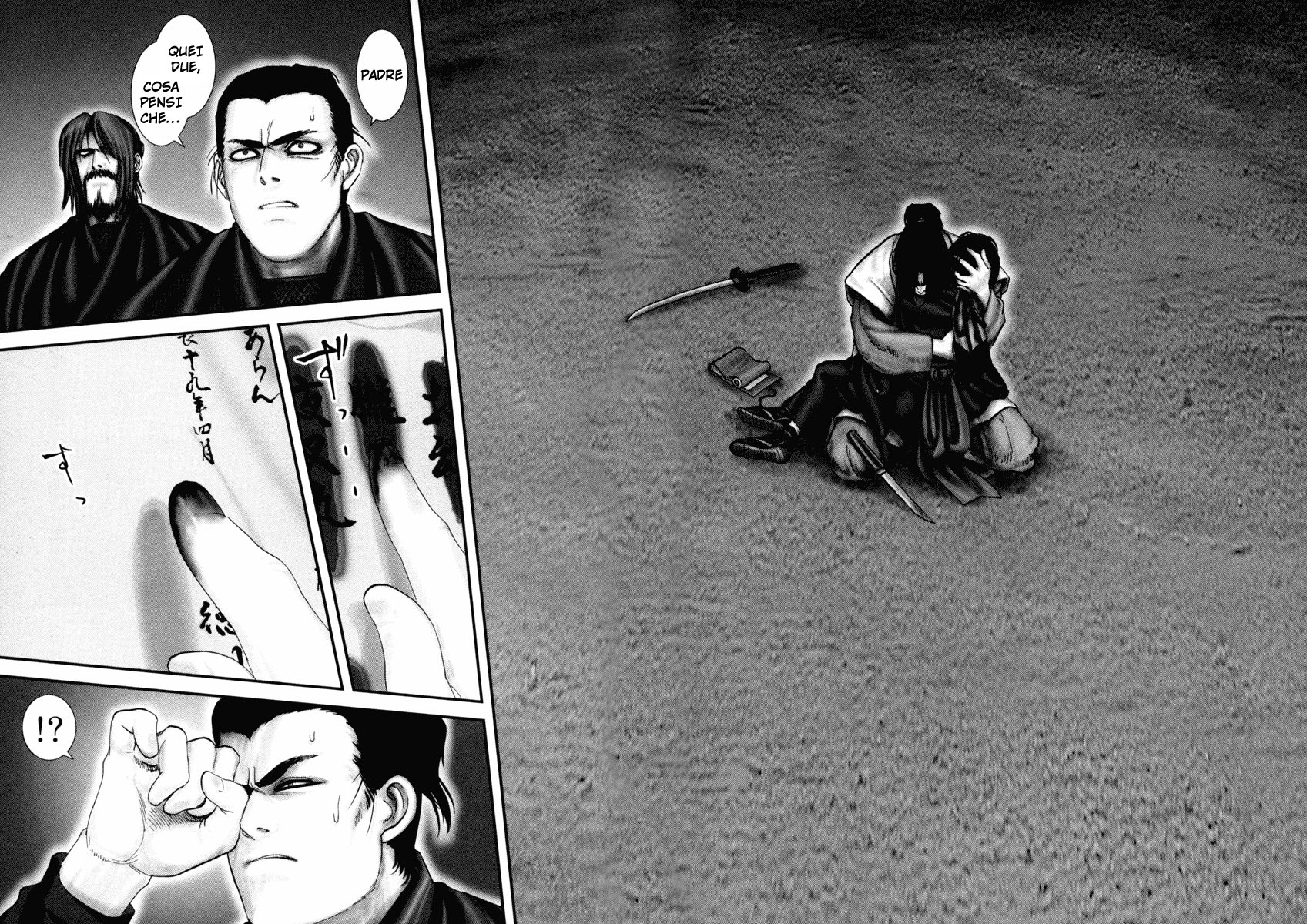 Read Basilisk Manga Online