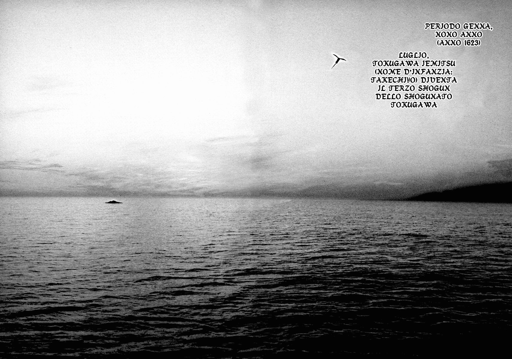 Read Basilisk Manga Online