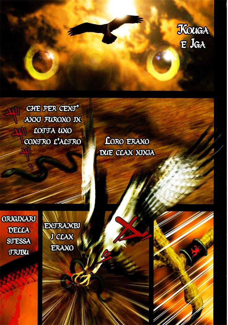 Read Basilisk Manga Online