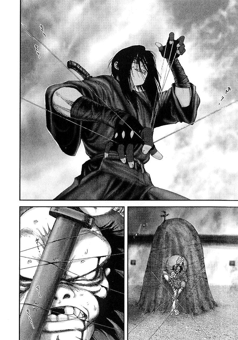 Read Basilisk Manga Online