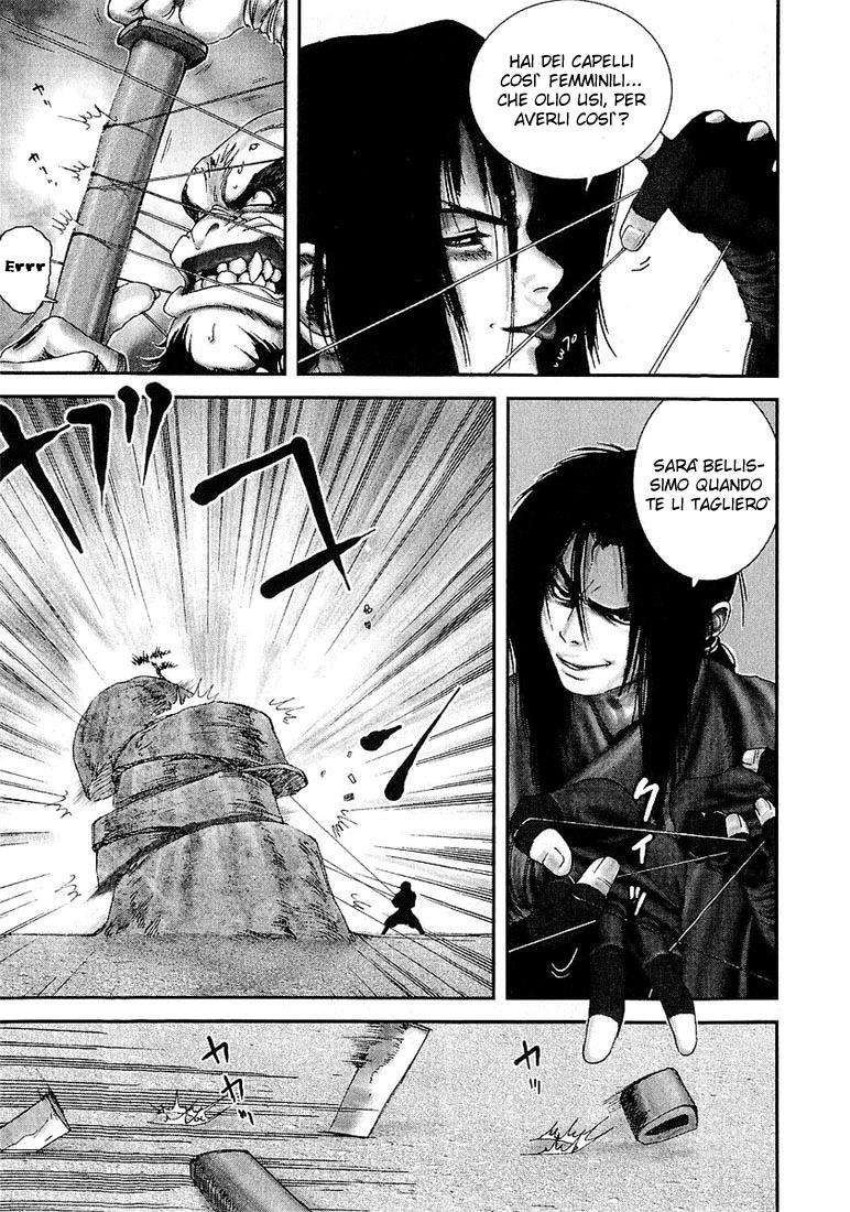 Read Basilisk Manga Online