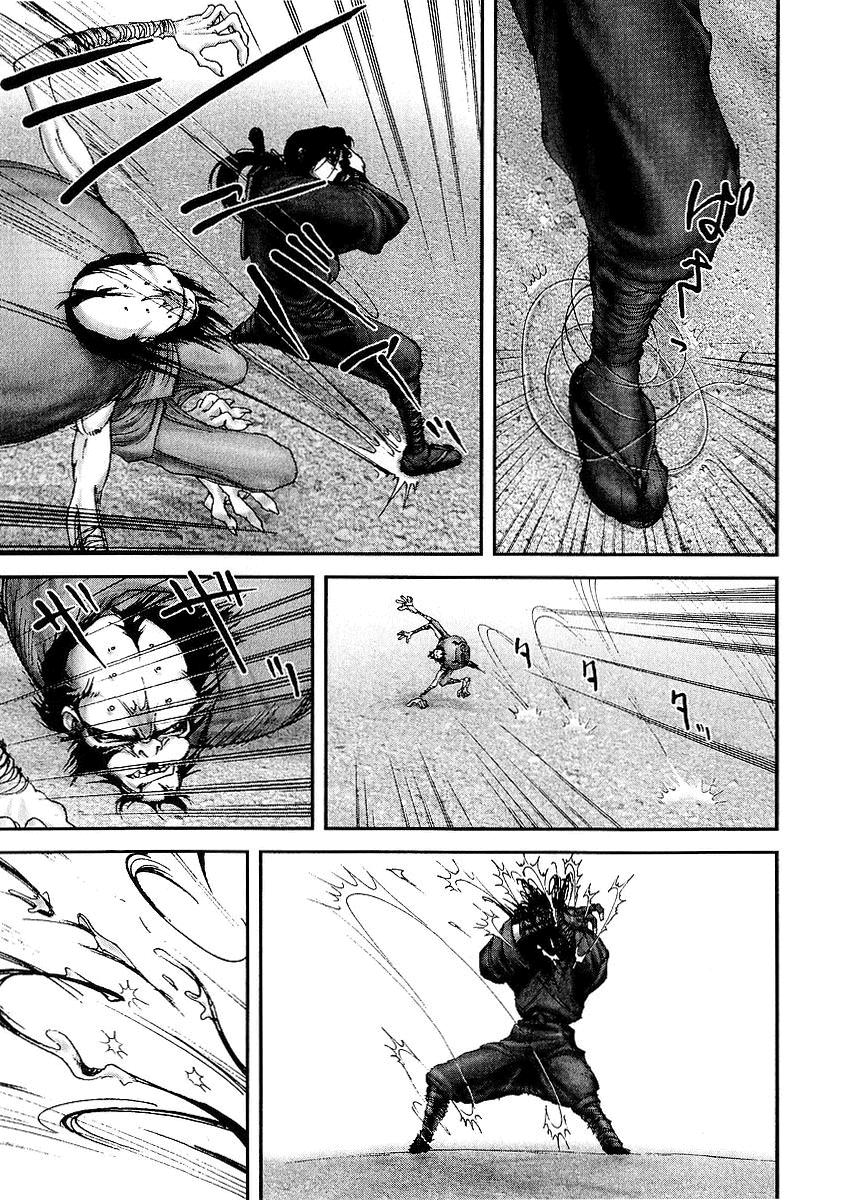 Read Basilisk Manga Online