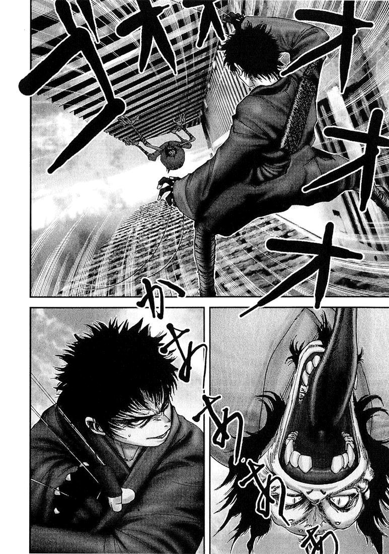 Read Basilisk Manga Online