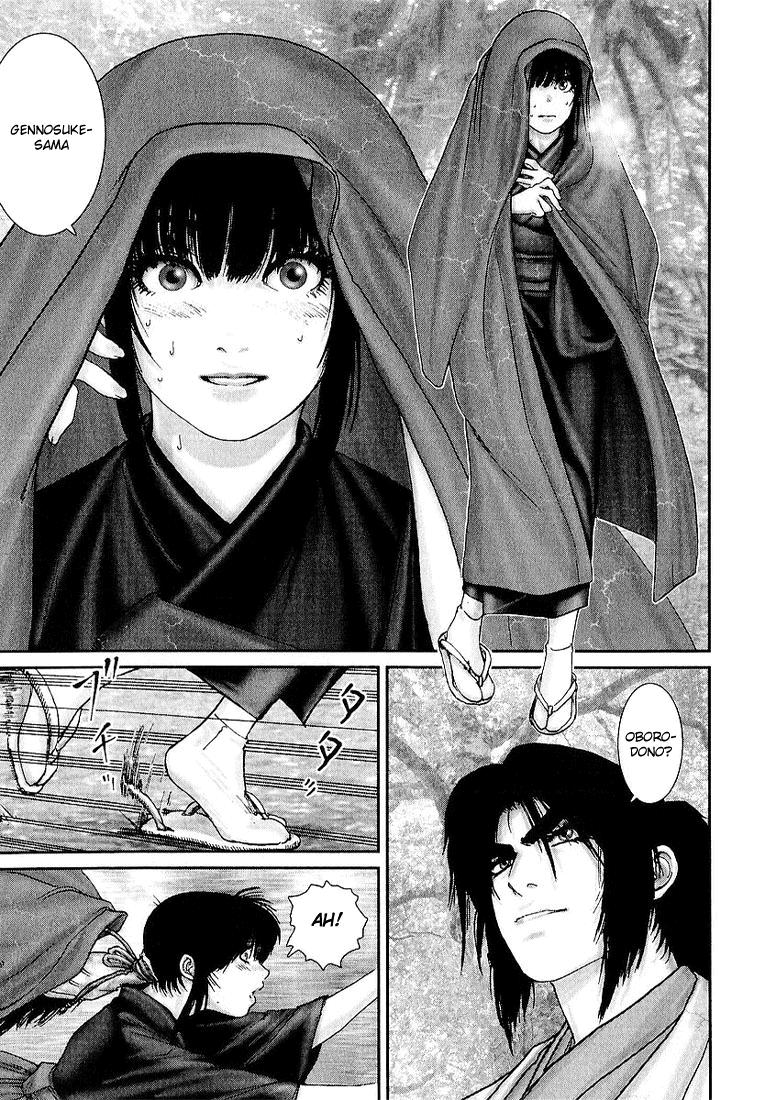 Read Basilisk Manga Online