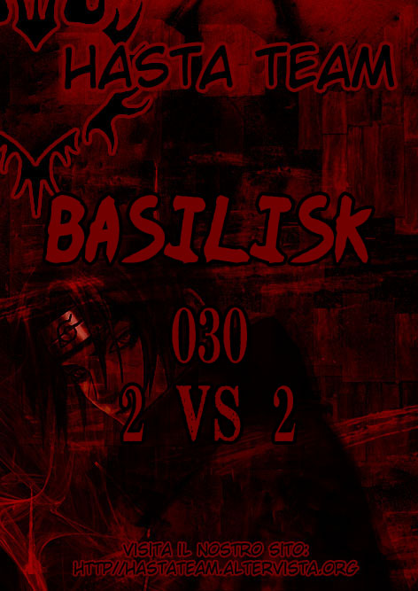 Read Basilisk Manga Online