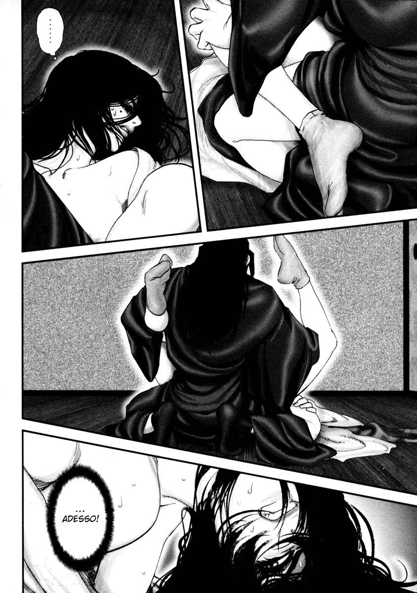 Read Basilisk Manga Online