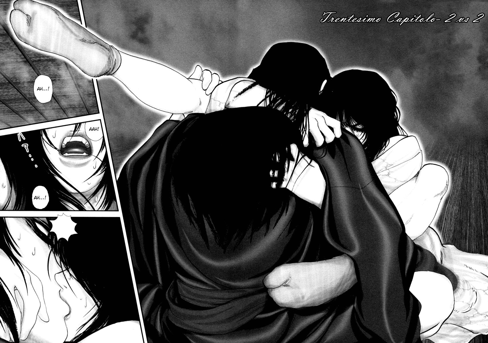 Read Basilisk Manga Online