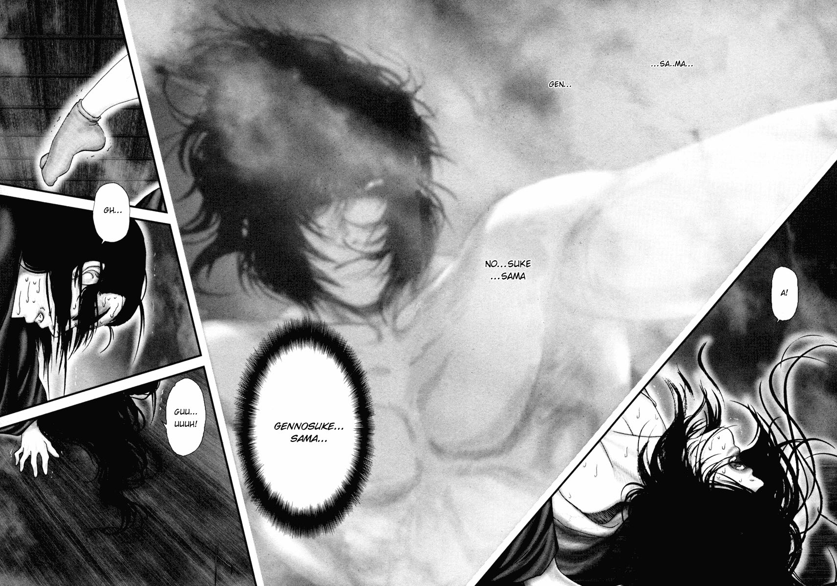 Read Basilisk Manga Online