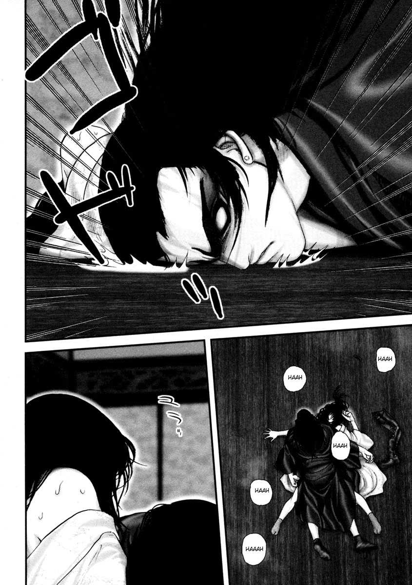 Read Basilisk Manga Online