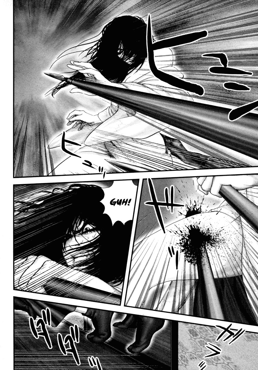 Read Basilisk Manga Online